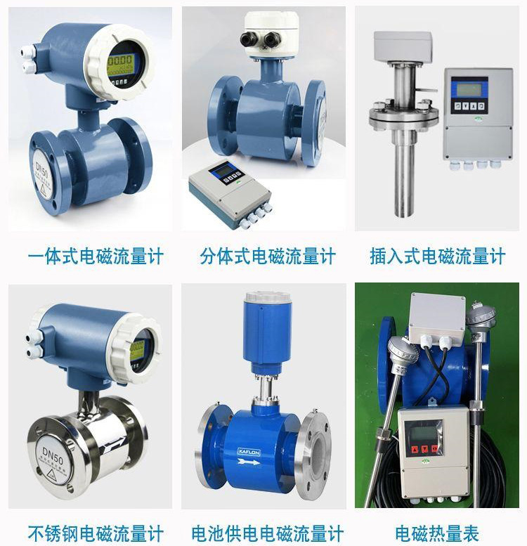测桃色成人在线视频传感器分类图