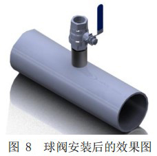 DN300热式气体质量流量计球阀安装效果图