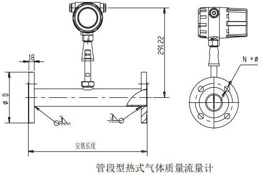 DN300热式气体质量流量计管道式结构尺寸图