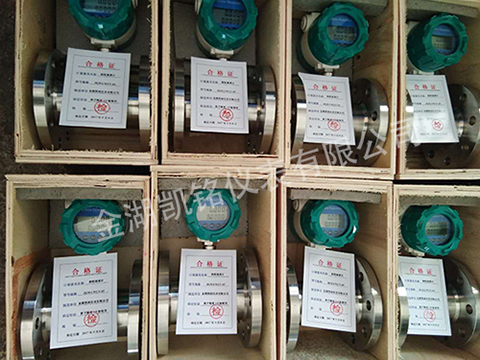 空调循环桃色成人在线视频产品图