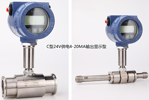 24V供电4～20mA输出型空调循环桃色成人在线视频产品图